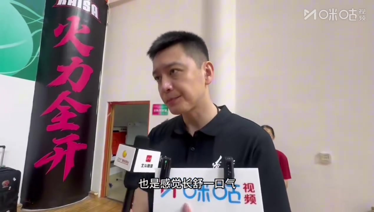 mk体育平台网页版入口提前晋级！杨鸣：我们队代表家乡的这种情怀和斗志是最高标准的