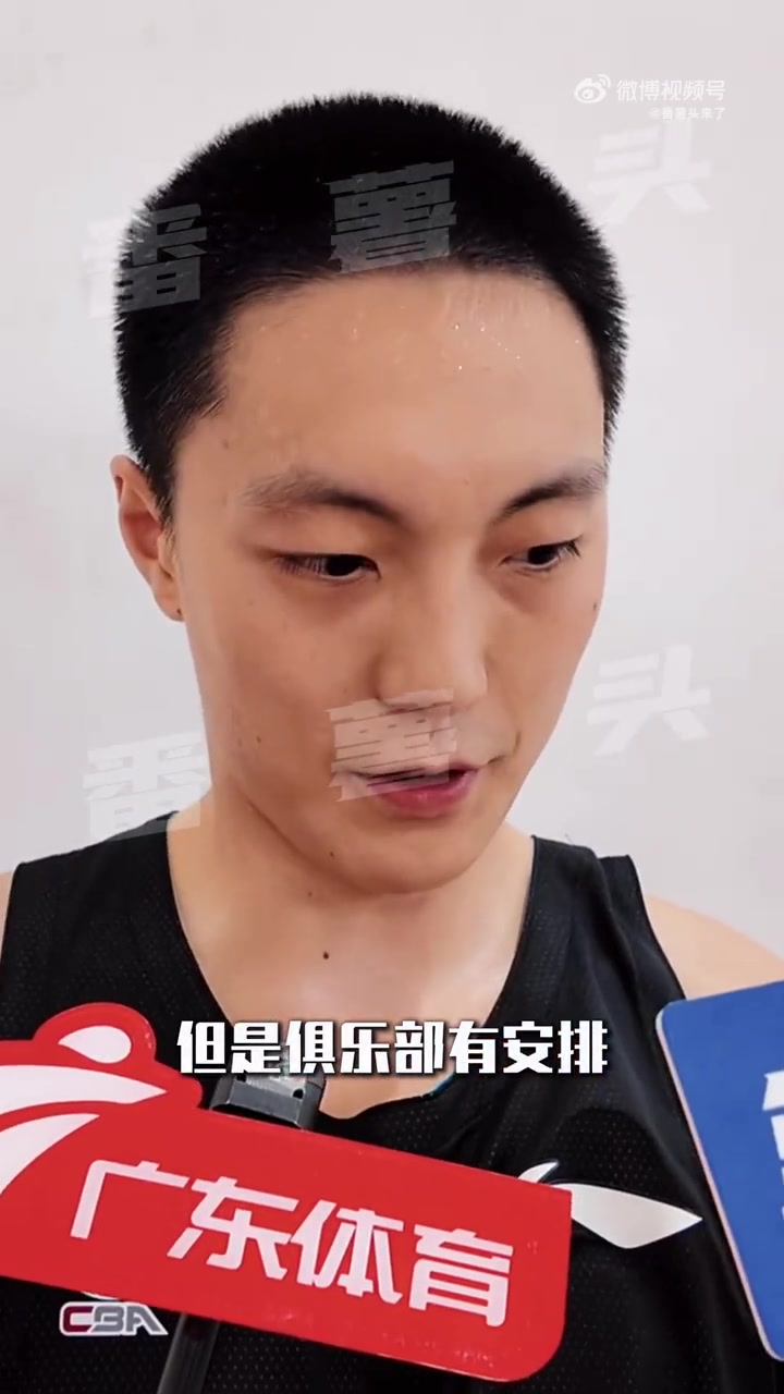 mk体育在线登录入口胡明轩：集训队大部分人比较熟悉了 就是要把平时练的东西找回来