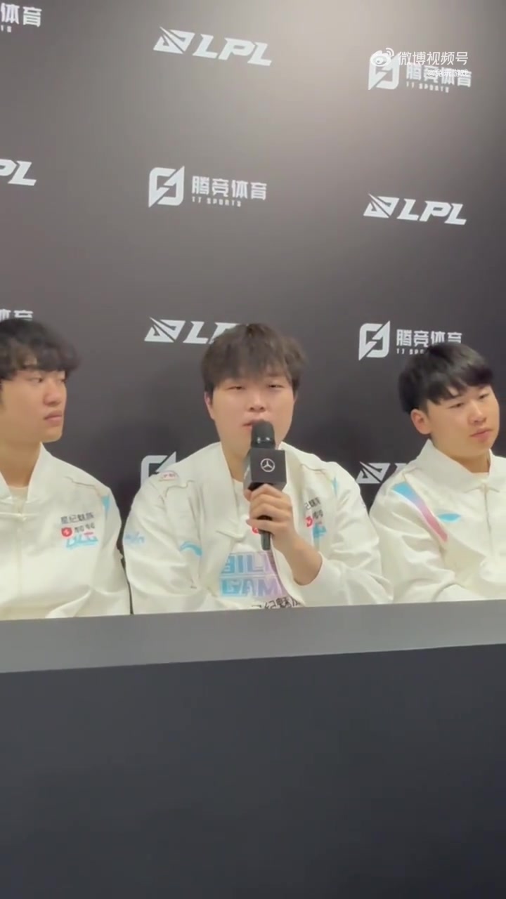 mk体育官方网站入口Bin赛后群访:其实没有太多研究TT,他们喜欢抱团我们也抱就是了