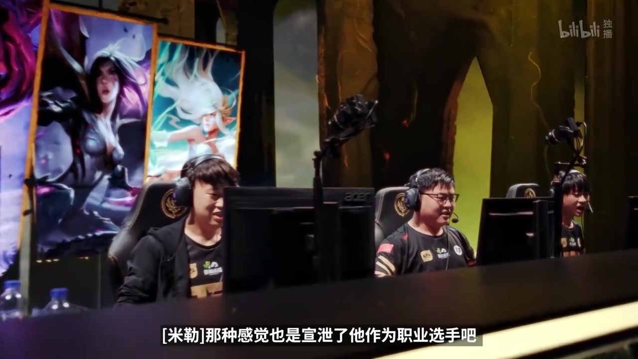 mk体育官方网站入口Kezman:无论Uzi出身哪里,都注定是有史以来最伟大的ADC